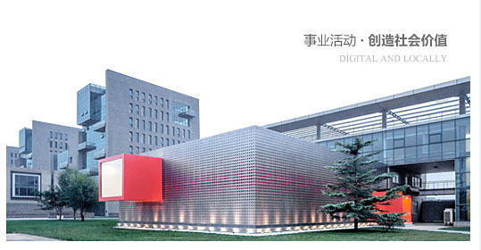 海门市晶盛真空设备有限公司介绍